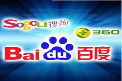 百度推广的广告创意：如何抓住用户的眼球